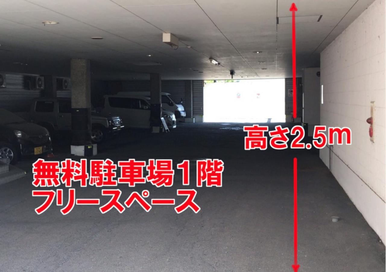 ティファニー ラブホテル *
