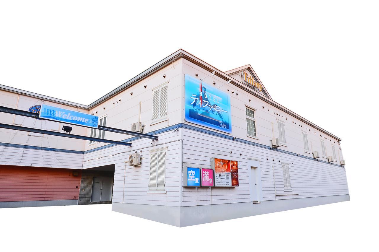 蒂法尼成人酒店 情趣酒店